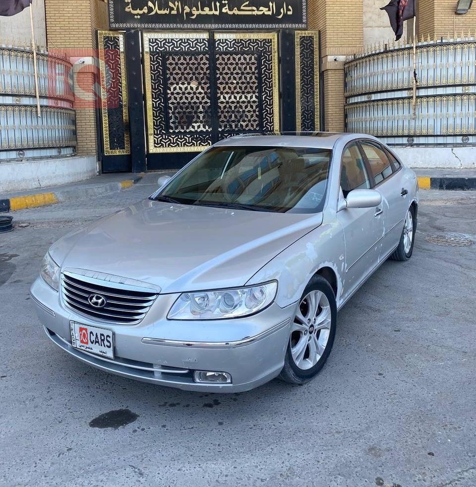 هيونداي أزيرا